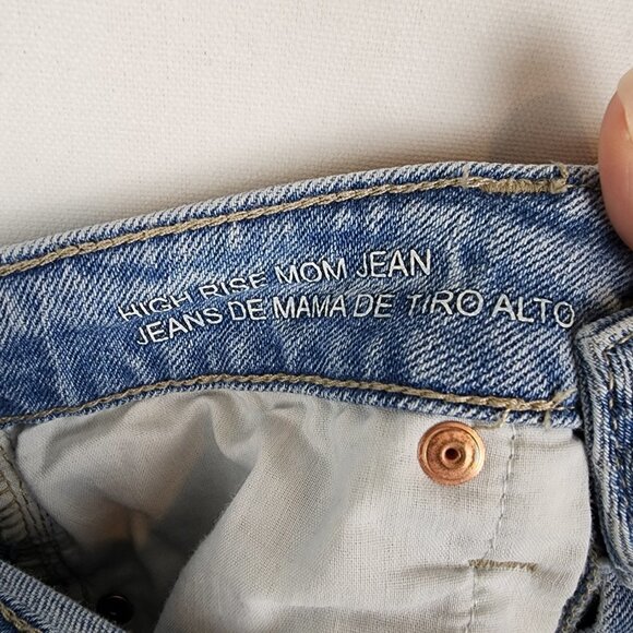 Wild Fable High Rise Mom Jeans 00 - Picture 4 of 4